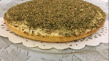 سهلة ولذيذة.. طريقة دقة الزعتر بزيت الزيتون سهلة ولذيذة.. طريقة دقة الزعتر بزيت الزيتون