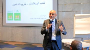 قرار عاجل بشأن مادة الرياضيات للصف الأول الابتدائي قرار عاجل بشأن مادة الرياضيات للصف الأول الابتدائي