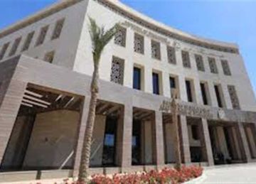 قرارات جديدة بشأن مناهج الثانوية 2025.. المواد والأنشطة والمجموع الكلي (تفاصيل) قرارات جديدة بشأن مناهج الثانوية 2025.. المواد والأنشطة والمجموع الكلي (تفاصيل)