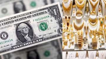 أخبار تهمك أسعار الذهب والدولار وحالة الطقس اليوم أخبار تهمك أسعار الذهب والدولار وحالة الطقس اليوم