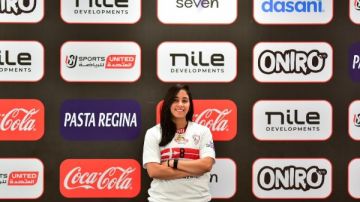 الزمالك يتعاقد مع مريم ثروت لتدعيم فريق الطائرة