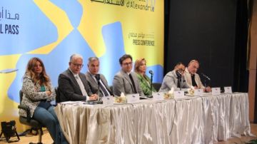 بحضور وزير الثقافة ومحافظ الإسكندرية.. مؤتمر صحفي للإعلان عن تفاصيل إقامة بينالي الإسكندرية بعد غياب 12 عاما