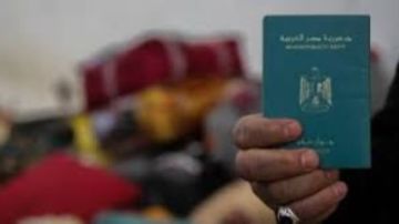 بعد قرار الوزراء الأخير حالات إسقاط الجنسية المصرية وردها طبقا للقانون بعد قرار الوزراء الأخير حالات إسقاط الجنسية المصرية وردها طبقا للقانون