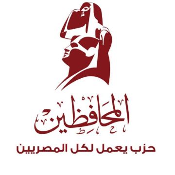 حزب المحافظين يثمن موقف الدولة المصرية الرافض لتهجير الفلسطينيين حزب المحافظين يثمن موقف الدولة المصرية الرافض لتهجير الفلسطينيين