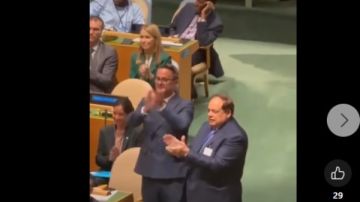 شاهد رد فعل أبو العينين لحظة اعتراف رئيس وزراء لوكسمبورج بالدولة الفلسطينية بالأمم المتحدة