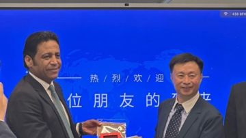 وفد من متحف الحضارة يشارك في منتدى رقمنة التراث الثقافي 2025 بالصين ..صور وفد من متحف الحضارة يشارك في منتدى رقمنة التراث الثقافي 2025 بالصين ..صور