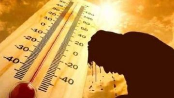 الأرصاد تكشف حالة طقس الساعات القادمة وتحذر من هذه الظواهر الأرصاد تكشف حالة طقس الساعات القادمة وتحذر من هذه الظواهر