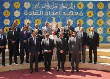 التعليم العالي: البرنامج التدريبي للمرشحين للمناصب القيادية ركيزة أساسية لدعم المنظومة
