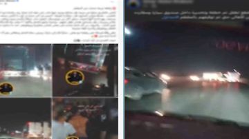 الداخلية تكشف حقيقة خطف طفل وتخديره في المعصرة