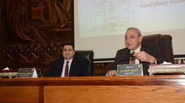 الغربية .. ندوة للعاملين بالمراكز والمدن والأحياء حول مكافحة الفساد