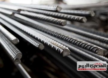 بعد ارتفاع طن عز.. سعر الحديد اليوم الاثنين 8 سبتمبر 2025 أرض المصنع والسوق بعد ارتفاع طن عز.. سعر الحديد اليوم الاثنين 8 سبتمبر 2025 أرض المصنع والسوق