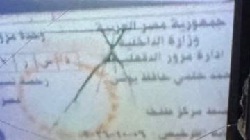 مصرع فتاة اصطدمت سيارتها بعمود إنارة بشارع طرح البحر في بورسعيد