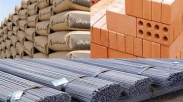 أسعار مواد البناء في الأسواق اليوم الاثنين 22 سبتمبر 2025
