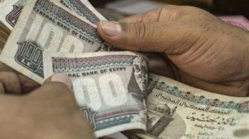 عاجل موعد صرف معاشات أكتوبر على مستوى الجمهورية.. تفاصيل عاجل موعد صرف معاشات أكتوبر على مستوى الجمهورية.. تفاصيل