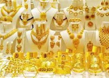 عيار 21 الآن.. وأسعار الذهب اليوم في السعودية الخميس 25 سبتمبر 2025