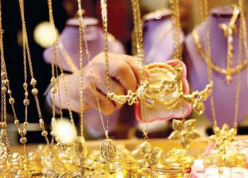 كم سجل عيار 21 الآن؟ سعر الذهب اليوم الخميس 18-9-2025 كم سجل عيار 21 الآن؟ سعر الذهب اليوم الخميس 18-9-2025