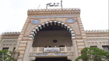 الأوقاف: الهوس بالترند والشهرة يسبب اضطراب وانفصام شخصية وعزلة الأوقاف: الهوس بالترند والشهرة يسبب اضطراب وانفصام شخصية وعزلة
