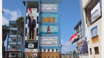 المسئولية المجتمعية.. النقل : اوراسكوم تنهي أعمال تطوير مدرسة الشهيد أحمد شيبوب بمنطقة أبو قير صور