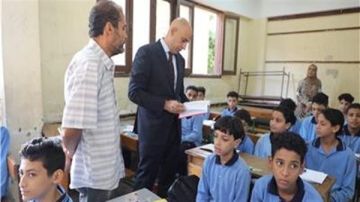 توزيع درجات التقييمات للصف الأول الثانوي 2026