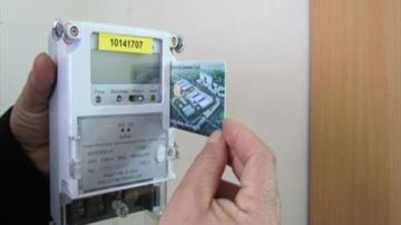 كيفية التقديم على عداد كهرباء كيفية التقديم على عداد كهرباء