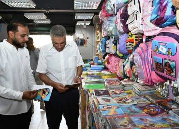 محافظ أسوان يتفقد معرض أهلا مدارس في كوم أمبو محافظ أسوان يتفقد معرض أهلا مدارس في كوم أمبو