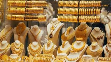 أسعار الذهب تتراجع 20 جنيها.. والأسواق تترقب قرار الفيدرالي الأمريكي اليوم