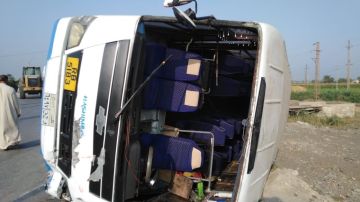 إصابة 19 شخصا في انقلاب اتوبيس بمصر الإسماعيلية