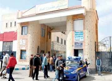 وظائف خالية لـ الكادر الطبي تعلن عنها مديرية الصحة بمطروح (الشروط والتفاصيل) وظائف خالية لـ الكادر الطبي تعلن عنها مديرية الصحة بمطروح (الشروط والتفاصيل)