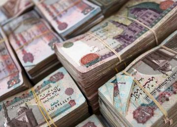 احسب فلوسك.. تغذية ماكينات الـATM لـ صرف معاشات سبتمبر 2025 بالإسكندرية