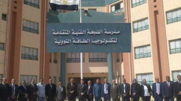 بالأسماء.. قبول 60 طالبا في مدرسة الضبعة النووية في العام الدراسي الجديد