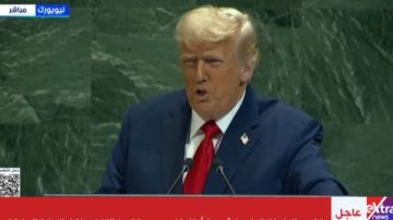 ترامب: ما يهمني إنقاذ الأرواح وليس نوبل للسلام ترامب: ما يهمني إنقاذ الأرواح وليس نوبل للسلام