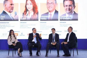 رئيس الاستثمار: قانون الشركات الجديد ينص على إنجاز جميع الموافقات في نفس مدة الرخصة الذهبية رئيس الاستثمار: قانون الشركات الجديد ينص على إنجاز جميع الموافقات في نفس مدة الرخصة الذهبية