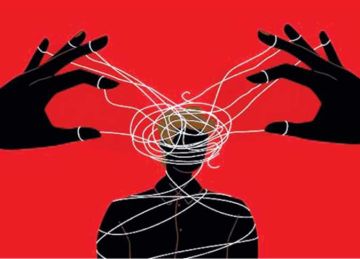 كيف تتعامل مع الشخصية السامة على طريقة الحجر الرمادي ؟