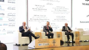 الرقابة المالية: معايير المحاسبة المصرية متماشية مع الممارسات والتطورات العالمية الرقابة المالية: معايير المحاسبة المصرية متماشية مع الممارسات والتطورات العالمية