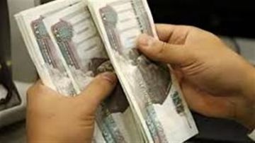 تفاصيل موعد صرف مرتبات شهر سبتمبر 2025