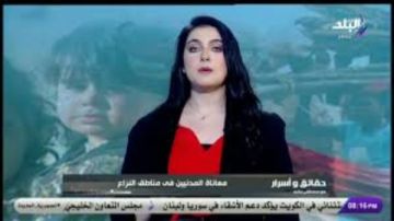 حقيقة وفاة الإعلامية هبة الأباصيري بسبب 1400 جنيه.. روان أبو العينين تكشف التفاصيل حقيقة وفاة الإعلامية هبة الأباصيري بسبب 1400 جنيه.. روان أبو العينين تكشف التفاصيل