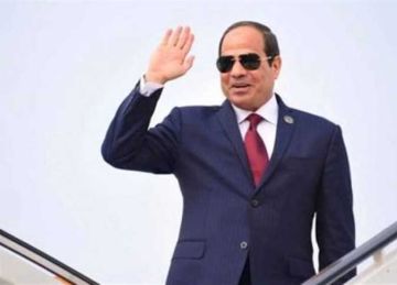 الرئيس السيسي يتوجه إلى قطر للمشاركة في القمة العربية الإسلامية الاستثنائية الرئيس السيسي يتوجه إلى قطر للمشاركة في القمة العربية الإسلامية الاستثنائية