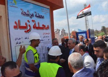 بعد إعادة تأهيلها بـ29 مليون.. افتتاح محطة مياه محلة زياد النقالي لخدمة 75 ألف مواطن بالغربية