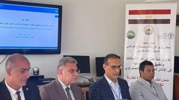 تطبيق التقنيات الحديثة في الإنذار المبكر للجراد الصحراوي.. ورشة عمل بالزراعة