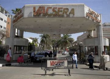 مدير بـ المصل واللقاح ردا على تحذيرات ترامب : الباراسيتامول آمن للحوامل