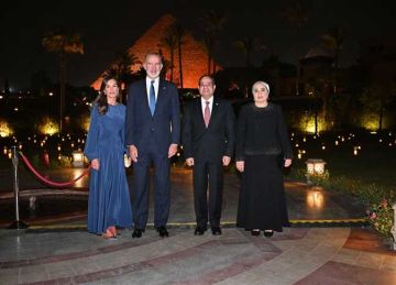 مستقبل وطن : زيارة ملك إسبانيا لمصر تعزز الشراكة الاقتصادية وتدعم القضايا العربية مستقبل وطن : زيارة ملك إسبانيا لمصر تعزز الشراكة الاقتصادية وتدعم القضايا العربية