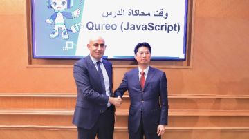 وزير التعليم: منح أوائل مادة البرمجة فرصة تدريب في الشركات اليابانية