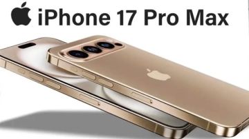 apple iphone 17 pro max.. مواصفات وسعر هاتف آيفون 17 برو ماكس الجديد apple iphone 17 pro max.. مواصفات وسعر هاتف آيفون 17 برو ماكس الجديد