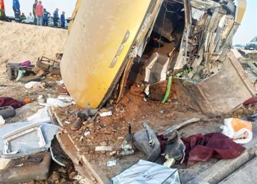 إصابة 9 أشخاص في انقلاب ميكروباص بـ محور منفلوط في محافظة أسيوط (الأسماء) إصابة 9 أشخاص في انقلاب ميكروباص بـ محور منفلوط في محافظة أسيوط (الأسماء)