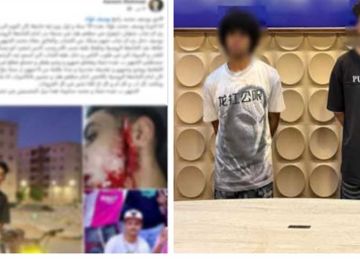  الداخلية تكشف ملابسات فيديو التعدي على عامل دليفري بـ كتر في القاهرة