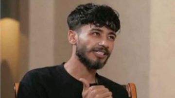 بعد قليل.. الحكم على التيك توكر علاء الساحر بتهمة النصب في العملات الرقمية بعد قليل.. الحكم على التيك توكر علاء الساحر بتهمة النصب في العملات الرقمية