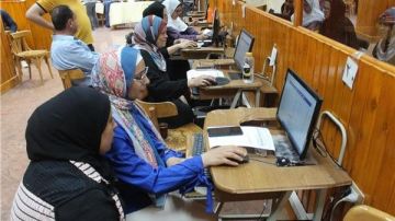 تقليل الاغتراب 2025 المرحلة الثالثة.. الموعد والرابط بالشروط تقليل الاغتراب 2025 المرحلة الثالثة.. الموعد والرابط بالشروط