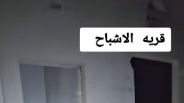 سحر وشعوذة وجن.. التحفظ على فيديوهات خالد ابن جلال دجال فيسبوك