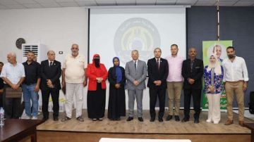 محافظ الإسماعيلية يشهد الاحتفال بعيد الفلاح الثالث والسبعين.. صور محافظ الإسماعيلية يشهد الاحتفال بعيد الفلاح الثالث والسبعين.. صور