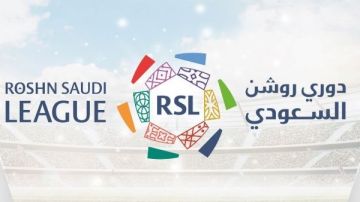 نتائج مباريات الجولة الثالثة من دوري روشن السعودي